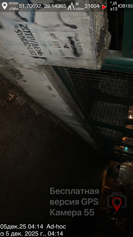 0F7E6C67 D4BB 42C7 9EDA DA2E63B9ED72