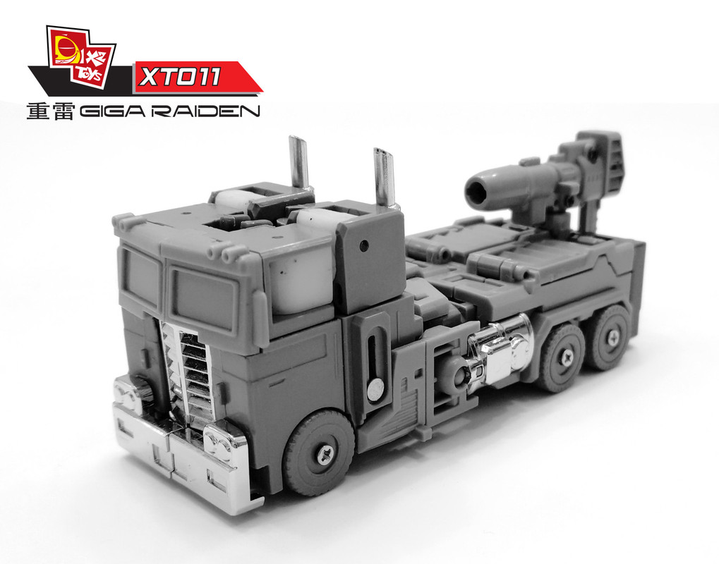 09-X2-Toys-Giga-Raiden