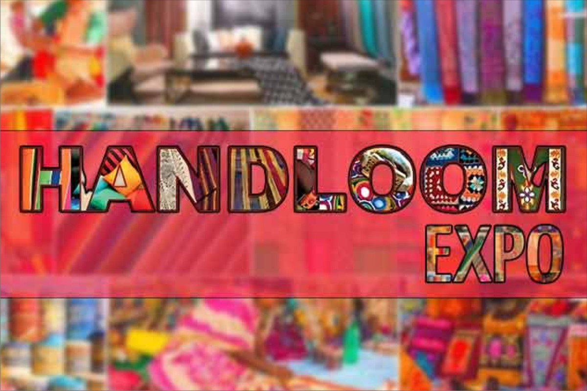 स्पेशल हैण्डलूम एक्सपो का आयोजन अर्बन हाट (क्राफ्ट मेला मैदान के पीछे) झॉसी में 06 से 19 फरवरी तक 