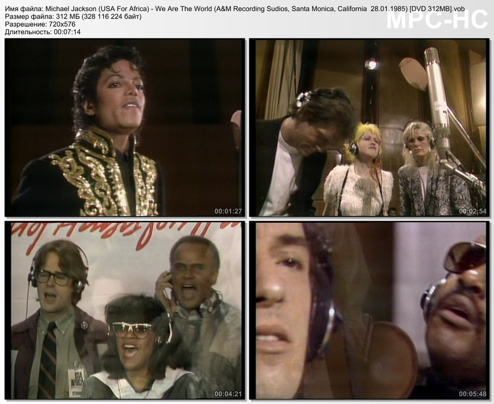 Michael Jackson (USA For Africa) - We Are The World (A&M Recordi
