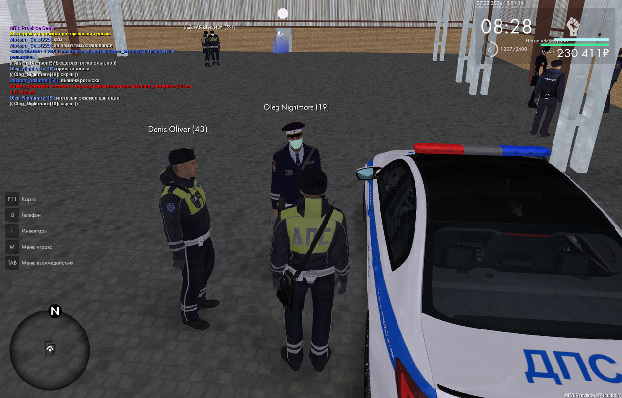 MTA San Andreas 27 02 2026 13 51 04