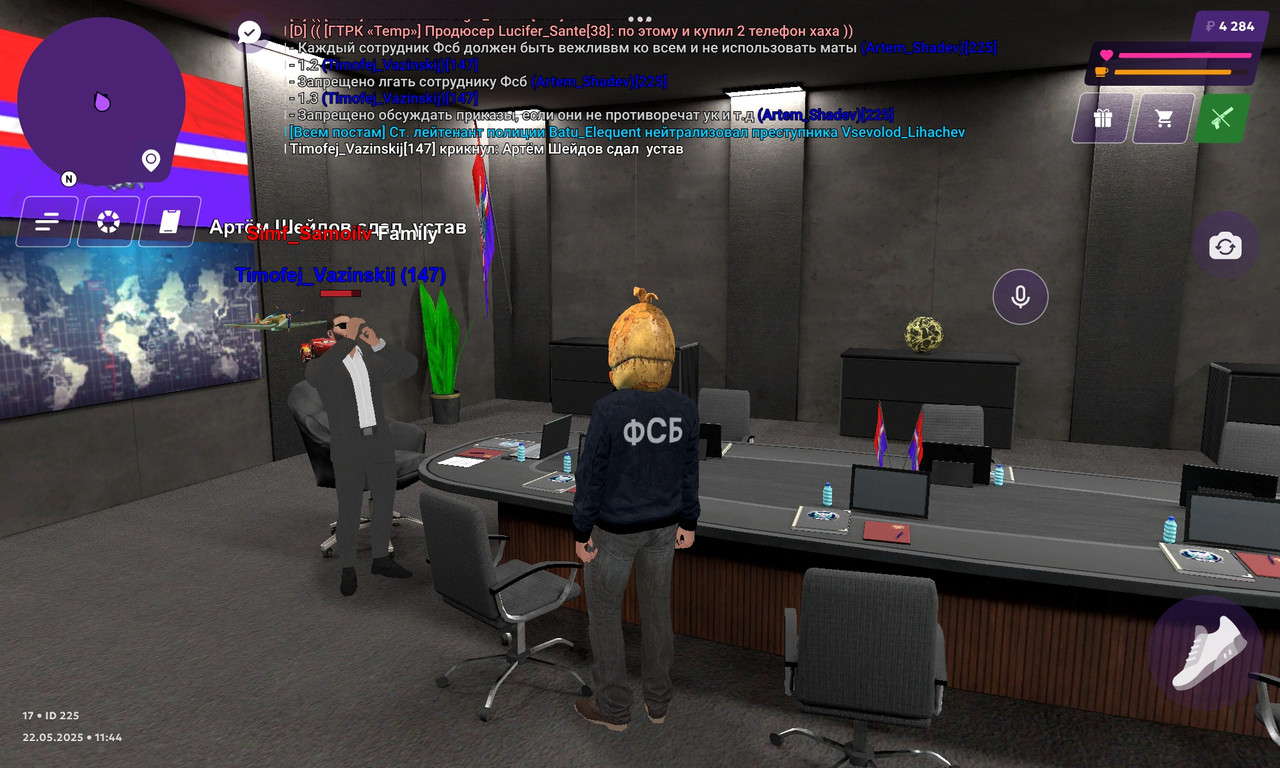 Screenshot_2025-05-22-11-44-29-529_com.jekmant.matrplauncher