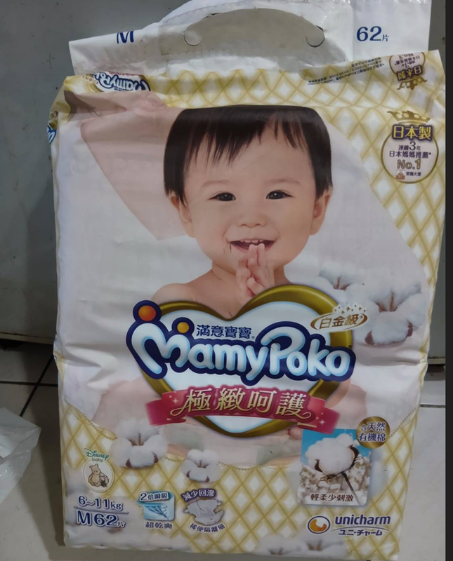 螢幕擷取畫面 2025-06-11 145033