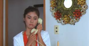Female Teacher Hunting 1982