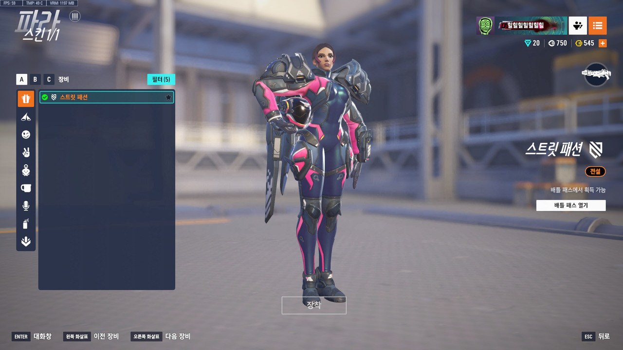 ScreenShot_25-09-09_14-47-28-000