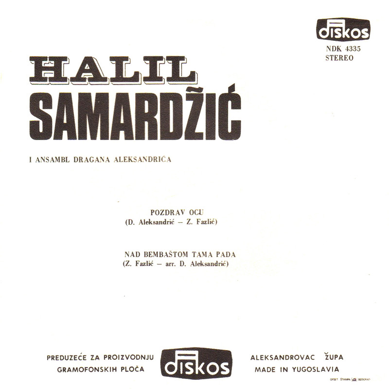 Halil Samardzic 1974 - 3 z