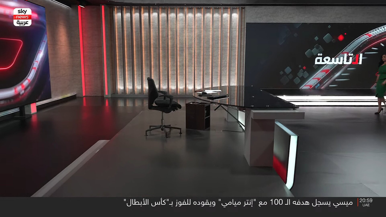 Screenshot (155078)