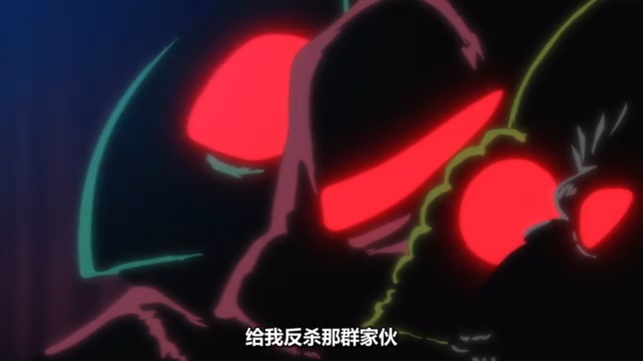 真･武士傳 YAIBA 第九話 12 進攻鬼丸城 5