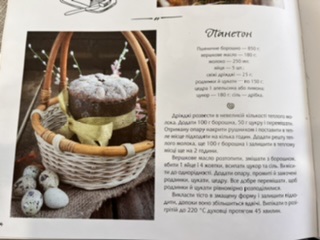 BAE3F96F-312F-4CFF-AD8E-FD5070BA8908