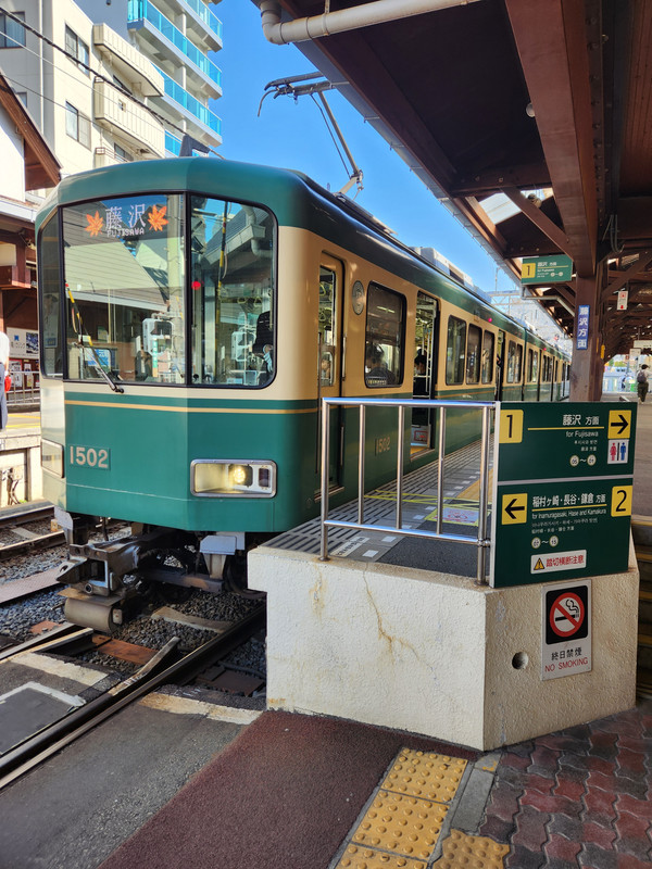 20231108-112419.jpg