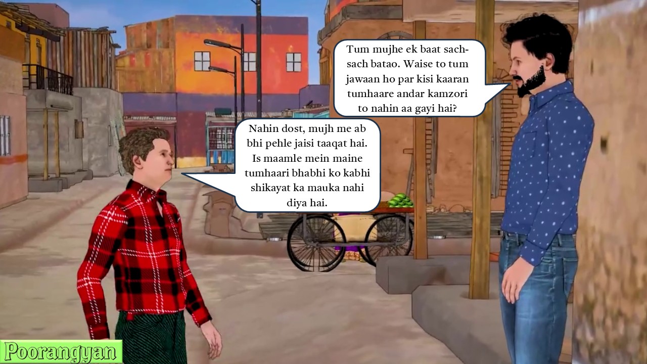 [Image: Slide018.jpg]