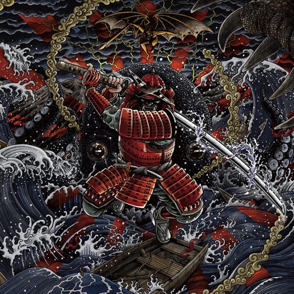 [Image: Loudness-Sunburst-2021.jpg]