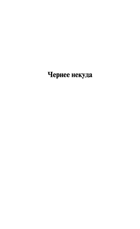 p0194