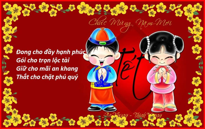 [Image: hinh-anh-chuc-tet-2022-7.jpg]