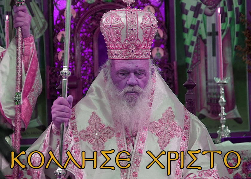 Εικόνα