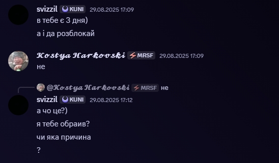 Screenshot_697