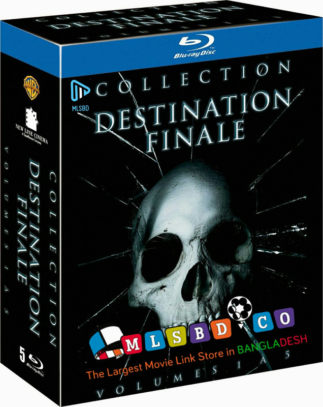 MLSBD.COM - MOVIE LINK STORE BD MLSBD.COM - MOVIE LINK STORE BD
