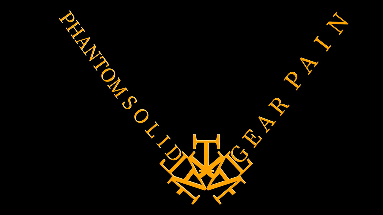 [Image: metal-logo.jpg]