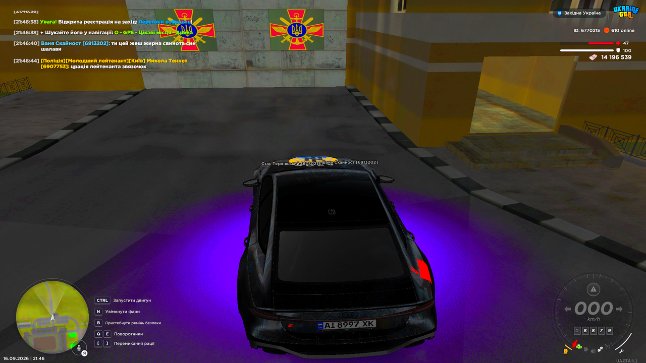 UKRAINE GTA 16 09 2026 21 46 53