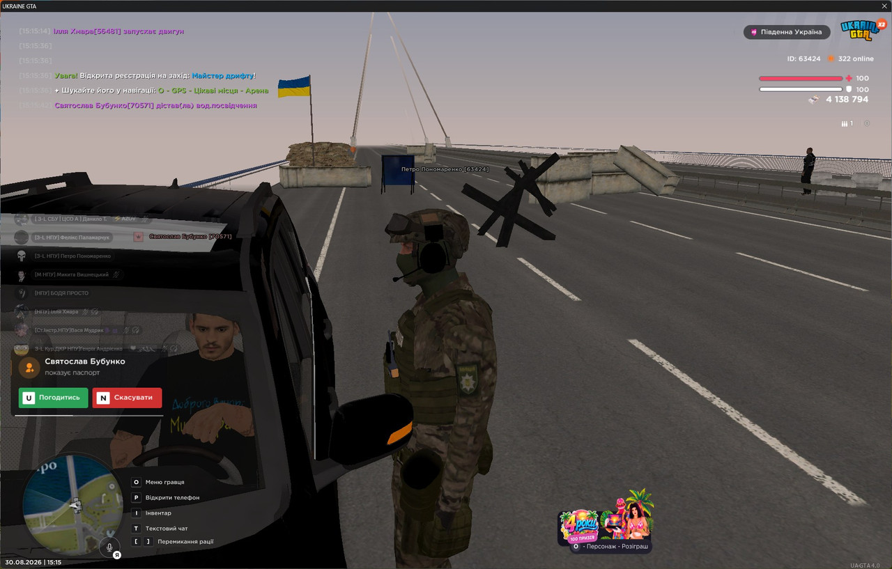gta sa ALMo GZ0Aj E