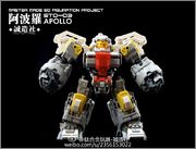 13235237_1023871374365938_3985362571565603476_o