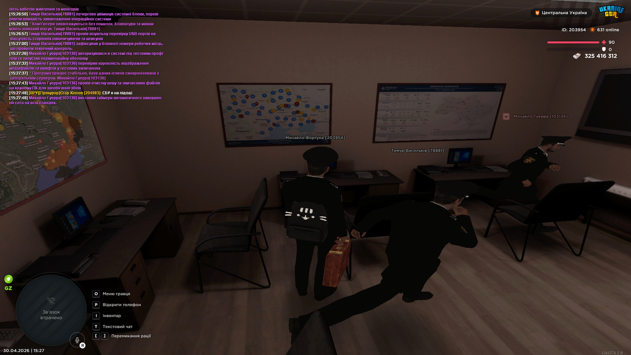 Grand Theft Auto San Andreas Screenshot 2026 04 30 15 27 58 29