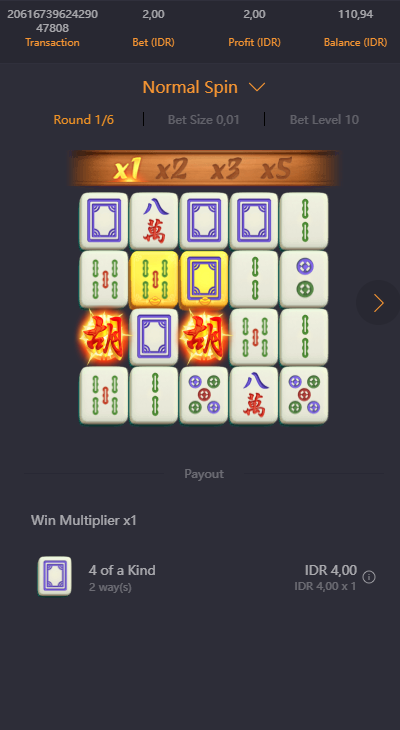 screenshot 2312