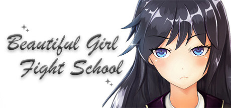 Beautiful Girl Fight School (2020)