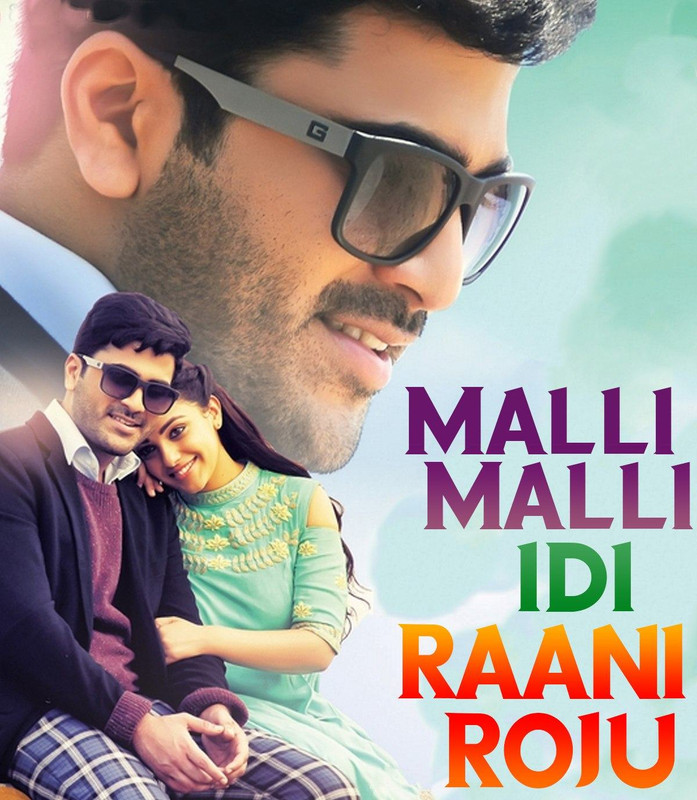 Malli Malli Idi Rani Roju 2015 Dual Audio Hindi ORG 1080p 720p 480p WEB-DL x264