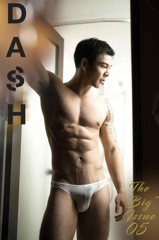 Dash Magazine Issue 05 - 6 múi nụ cười dễ thương