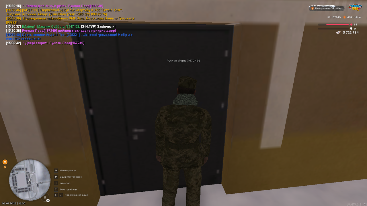 mta screen 2026 01 03 15 30 44