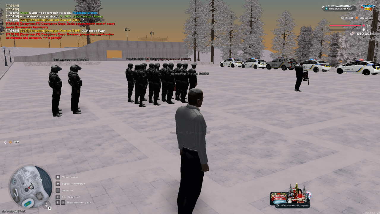 mta screen 2026 01 20 17 55 29