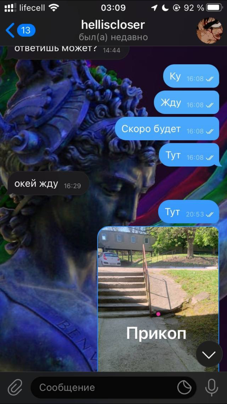 CA09B59D-98DD-45EA-BEAF-C2CF36DFAA7F