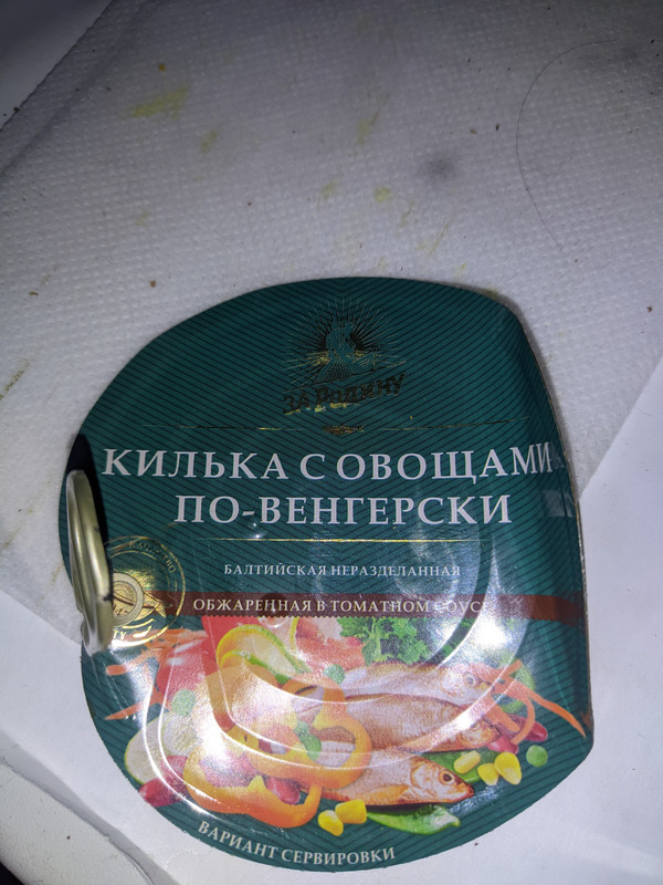 PXL_20221219_150700009