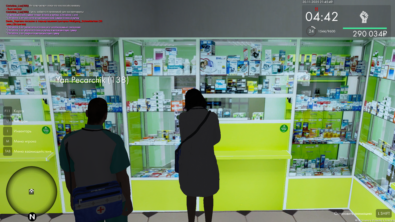 mta screen 2025 11 20 21 45 49