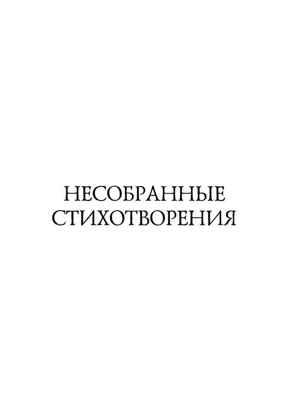 p0253
