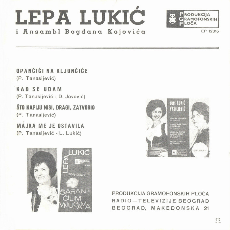 Lepa Lukic 1967-4 z