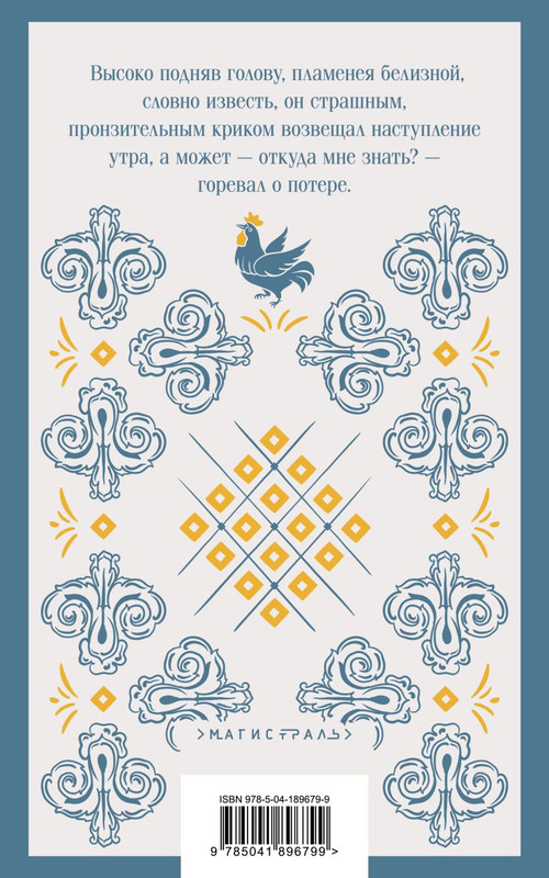 cover4-w820