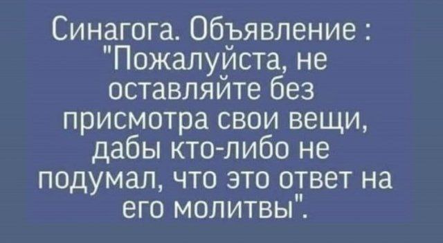 [Изображение: photo-2025-07-17-16-07-16.jpg]