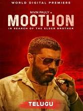 Moothon (2020) HDRip Telugu Movie Watch Online Free