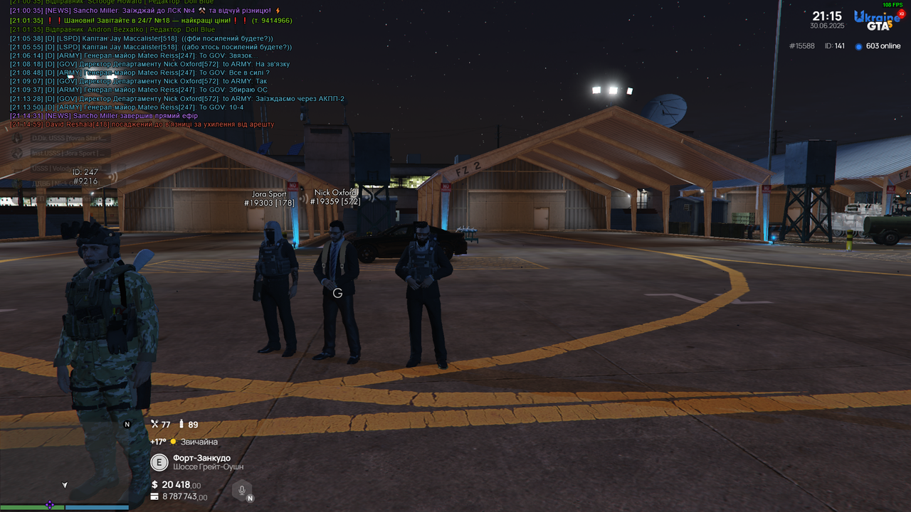 Grand Theft Auto V Screenshot 2025.06.30 - 21.15.31.68
