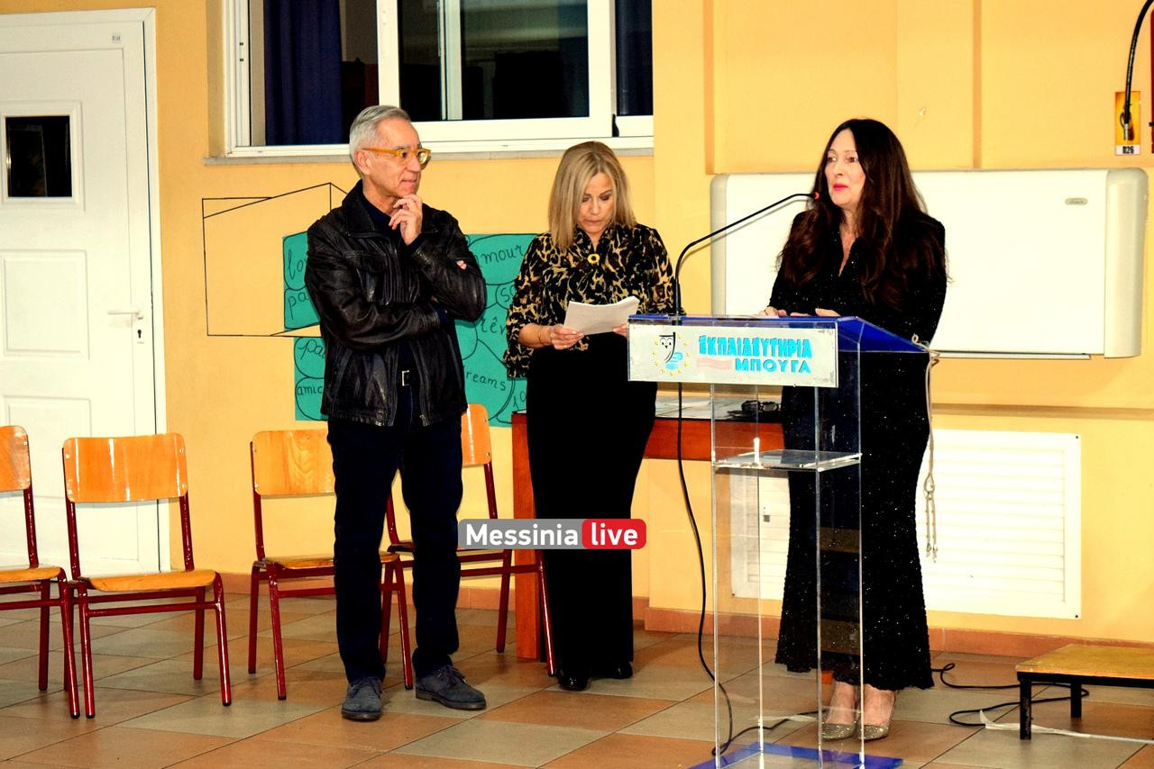 giorti bougas DSC 0239