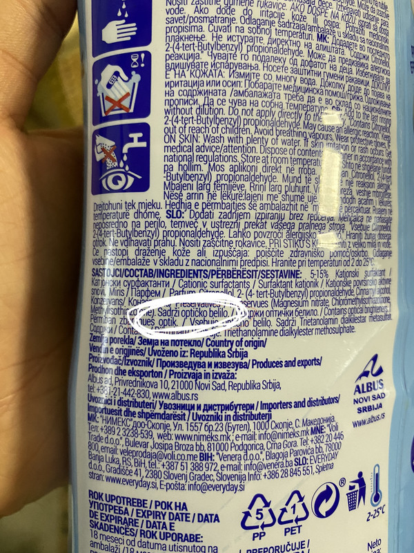 45575D8C-CEC6-40A4-9549-4C30B91F0A22