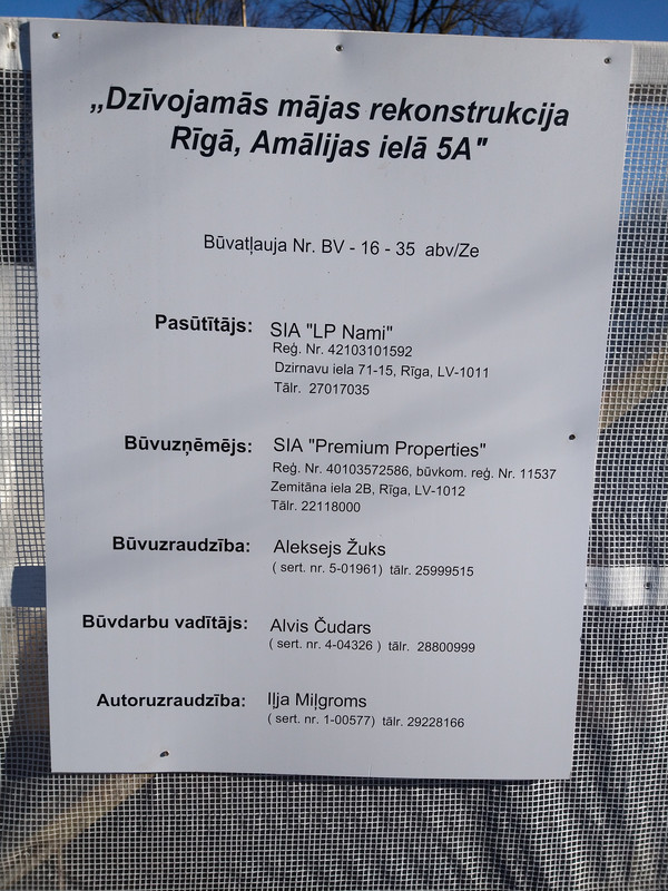 IMG_20210227_144746636