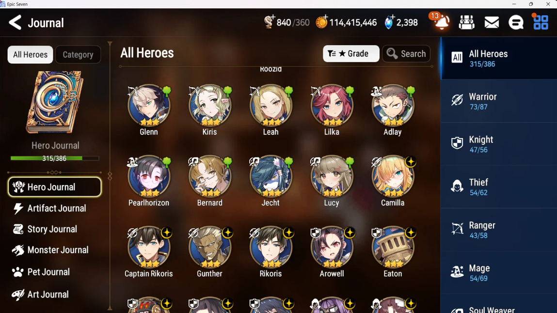 Screenshot 2026 09 12 141504