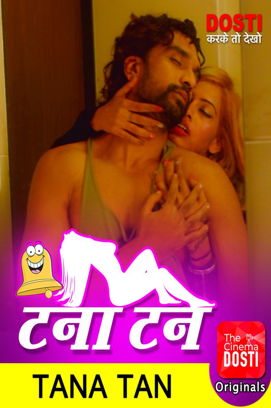 18+ Tanatan (2020) Hindi Short Film 720p HDRip 200MB Download