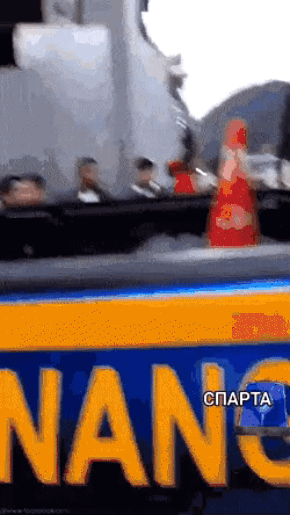 83.gif