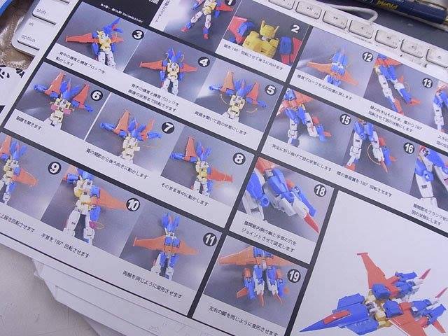 12642632_952696724816737_18710558415105587_n