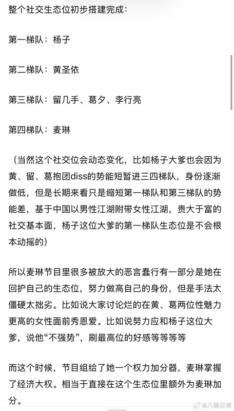 001ZkB0lly1hvj88qo0rwj60zo1qnna502