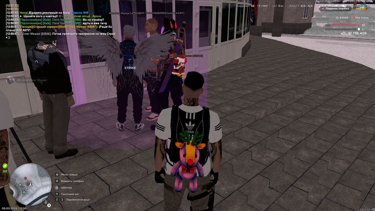 Screenshot (337)